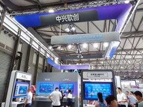 5G赛道上的缺席者 中兴通讯缺席2018世界移动大会的行业启示